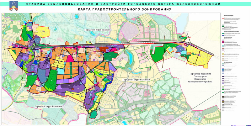 Генеральный план балашиха 2022